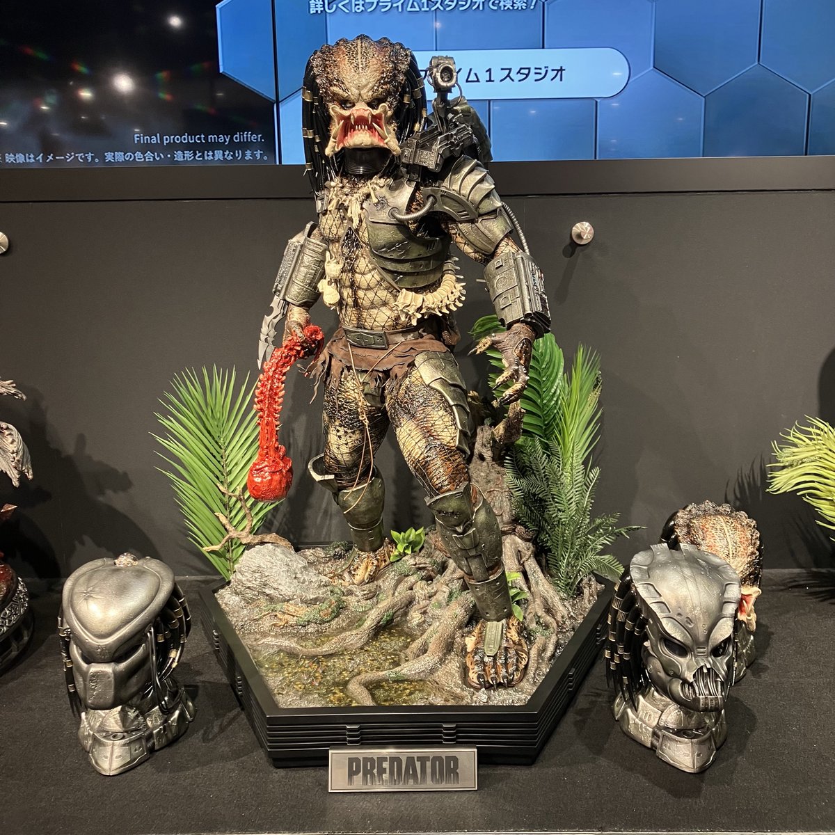 Prime 1 Studio SHINJUKU GALLERY SHOP tweet media