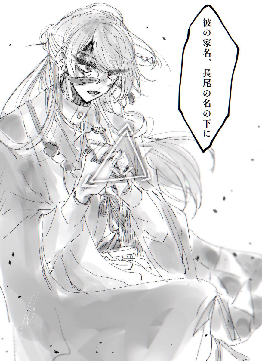 vcn_o0's tweet photo. https://t.co/Dgq5kPSkjz