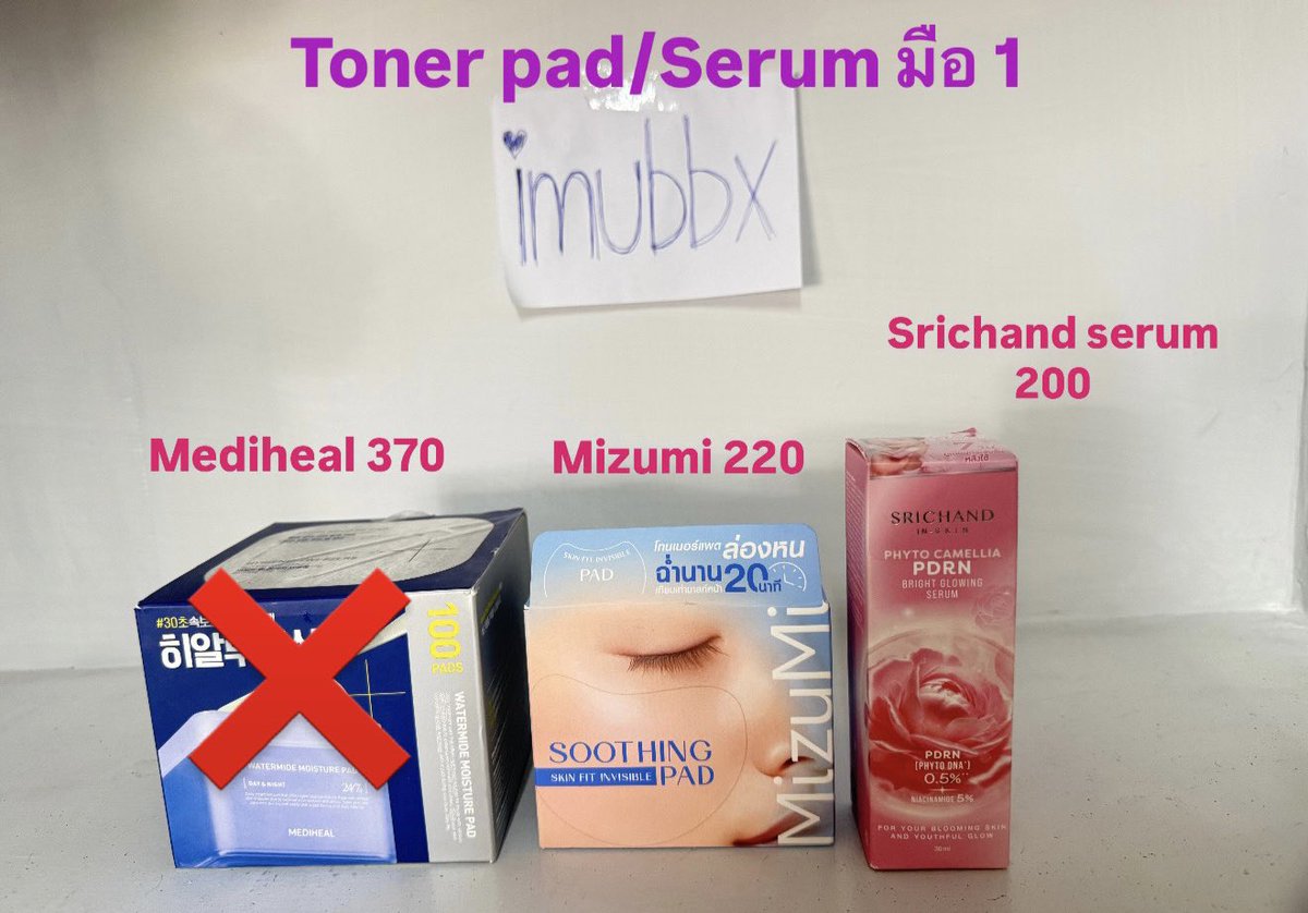 imubbx's tweet photo. ค่าส่ง 25 ทักมาคุยก่อนได้ค่ะ
(ฟอลก่อนทักนะคะ)

#ส่งต่อสกินแคร์ #ส่งต่อสกินแคร์มือสอง #ส่งต่อสกินเเคร์มือ2 #ส่งต่อเครื่องสําอางค์ #ส่งต่อเครื่องสำอางมือสอง #ส่งต่อคสอมือ2 #ส่งต่อคสอ #ส่งต่อเครื่องสำอาง #ส่งต่อน้ำหอม https://t.co/dRnclk9wdm