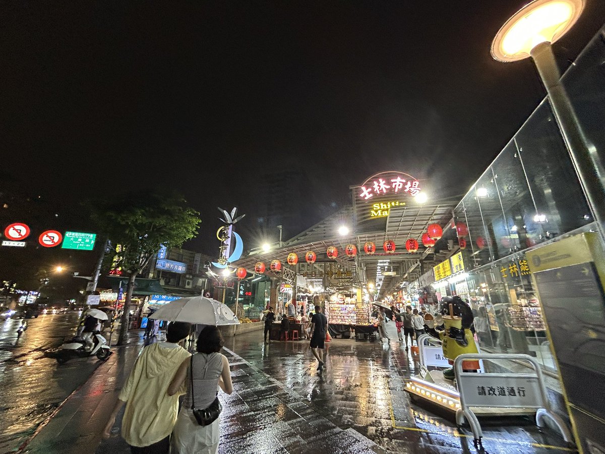 Lake_DA's tweet photo. 2026年6月台北🇹🇼旅①
#台湾　#台北　#西門　#十分　#饒河街観光夜市　#士林夜市 https://t.co/xRfpYXhjWl
