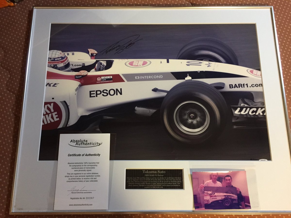 最近F1熱が上がり始めたから久しぶりに鈴鹿サーキット前のグッズ屋に