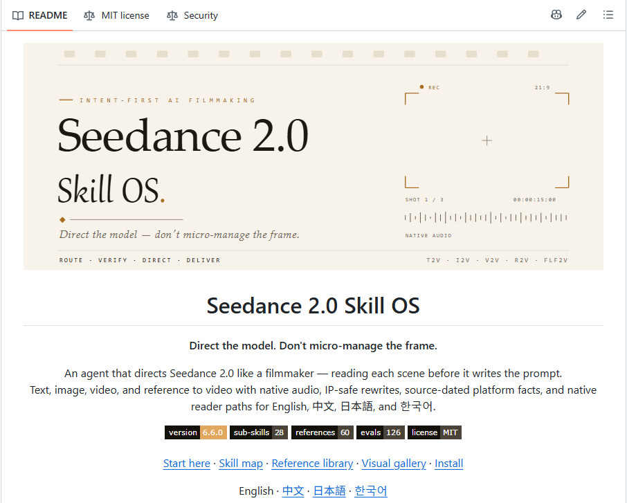 huoshan007's tweet photo. 兄弟们给大家分享一个AI视频创业的免费神器

Seedance 2.0 这个 Skill OS 有点屌。

它不是再教你“提示词玄学”，而是直接把视频生成拆成片场工作流。

镜头调度、运镜逻辑、剪辑节奏、分镜设计、场景构建、动作编排、视觉风格，全给你摊开。

之前玩 Seedance 像抽卡。

这套东西出来后，感觉是在按导演组流程干活。

GitHub：
https://t.co/8N6atynypS

我靠，AI 视频也开始卷工业标准了。