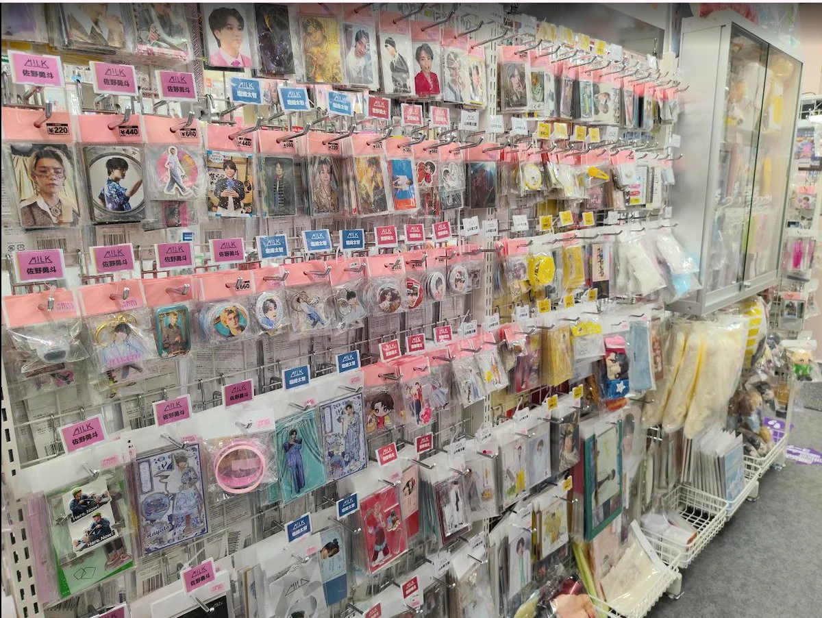 K-BOOKS アイドル館 男性アイドル STARTO＆TOBE＆EBiDAN＆RINDO on X