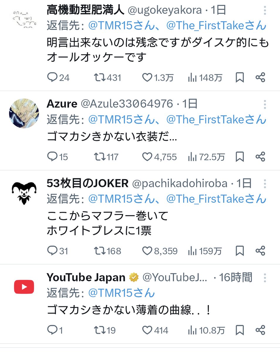 eido3c's tweet photo. @GMasutang 魅せられたのか()

ポストの大喜利につべ公式いるのワロタんです https://t.co/qWaxNTUjUb