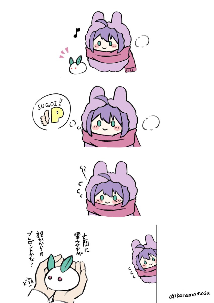 karamomosu's tweet photo. たぴんなちゃ💜 https://t.co/MhKjj1wrX4