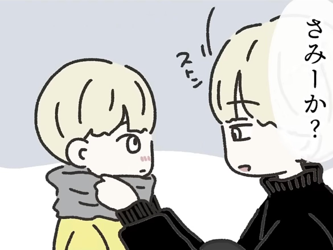 beyond_seok's tweet photo. このISTPとINTPの違い動画、すぐ行動に移すISTPと解決策を提示するINTPって解説してるんだけど、もうユンギさんとジンくんにしか見えなくて滅 https://t.co/HIsryp3hjv