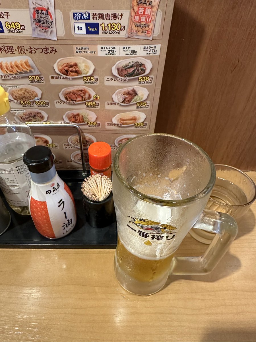 tc0317's tweet photo. とりあえず0次会へ https://t.co/0zZUntxn8j