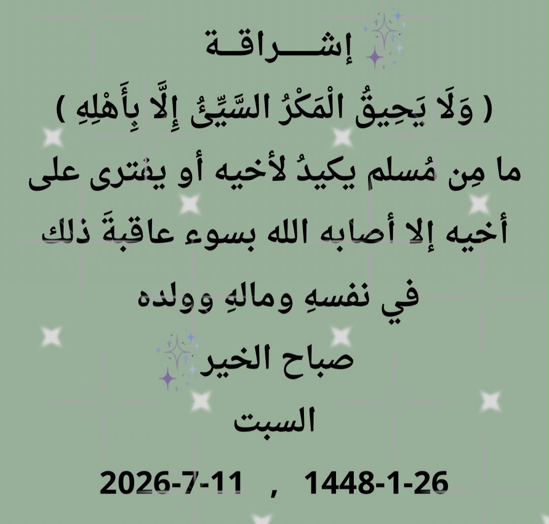 essa5506's tweet photo. https://t.co/dbWp2WDni0