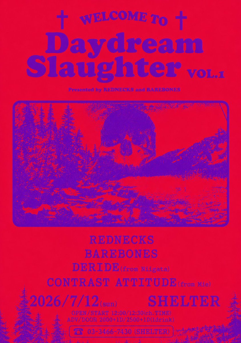 hardcoreessence's tweet photo. 明日真昼下北
駆込み予約受付中!!!
DMまで

#REDNECKS
#BAREBONES
#CONTRASTATTITUDE
#DERIDE

O/S 12:00/12:30
A/D 2000+1D/2500+1D https://t.co/gsY73jmU6q