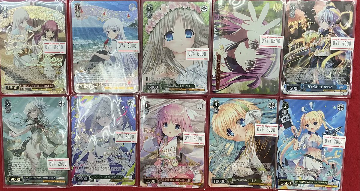 osu_clabo's tweet photo. 【ヴァイス　販売情報】

夏休みをもう一度 しろは＆うみ
海を見つめる少女 しろは
などのシングルカードが多数入荷いたしました‼

✨人気作品が大集合✨
是非カードラボ名古屋大須店にお越しくださいませ！ https://t.co/vQCz6ehhTi