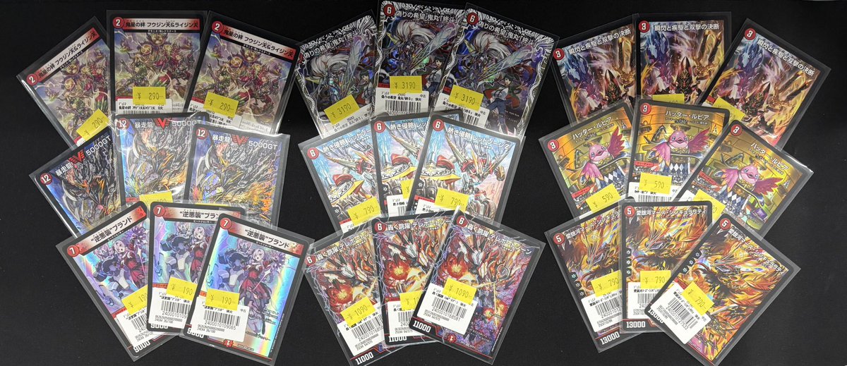 デュエルマスターズ カード バラ売り対応コーナー☆ 傷あり特価コーナーが激アツ‼️🚨 人気カードを限界価格で放出中