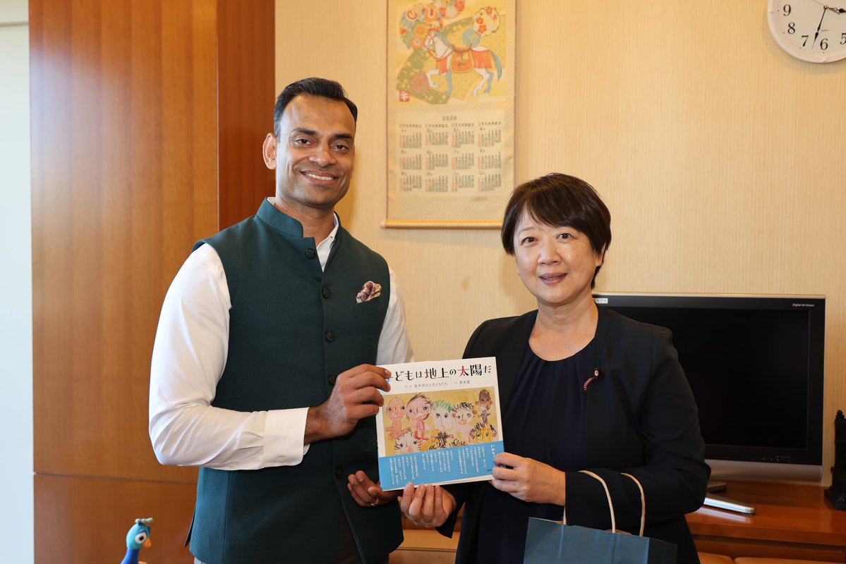 インド大使館 || India in Japan 🇮🇳 tweet media