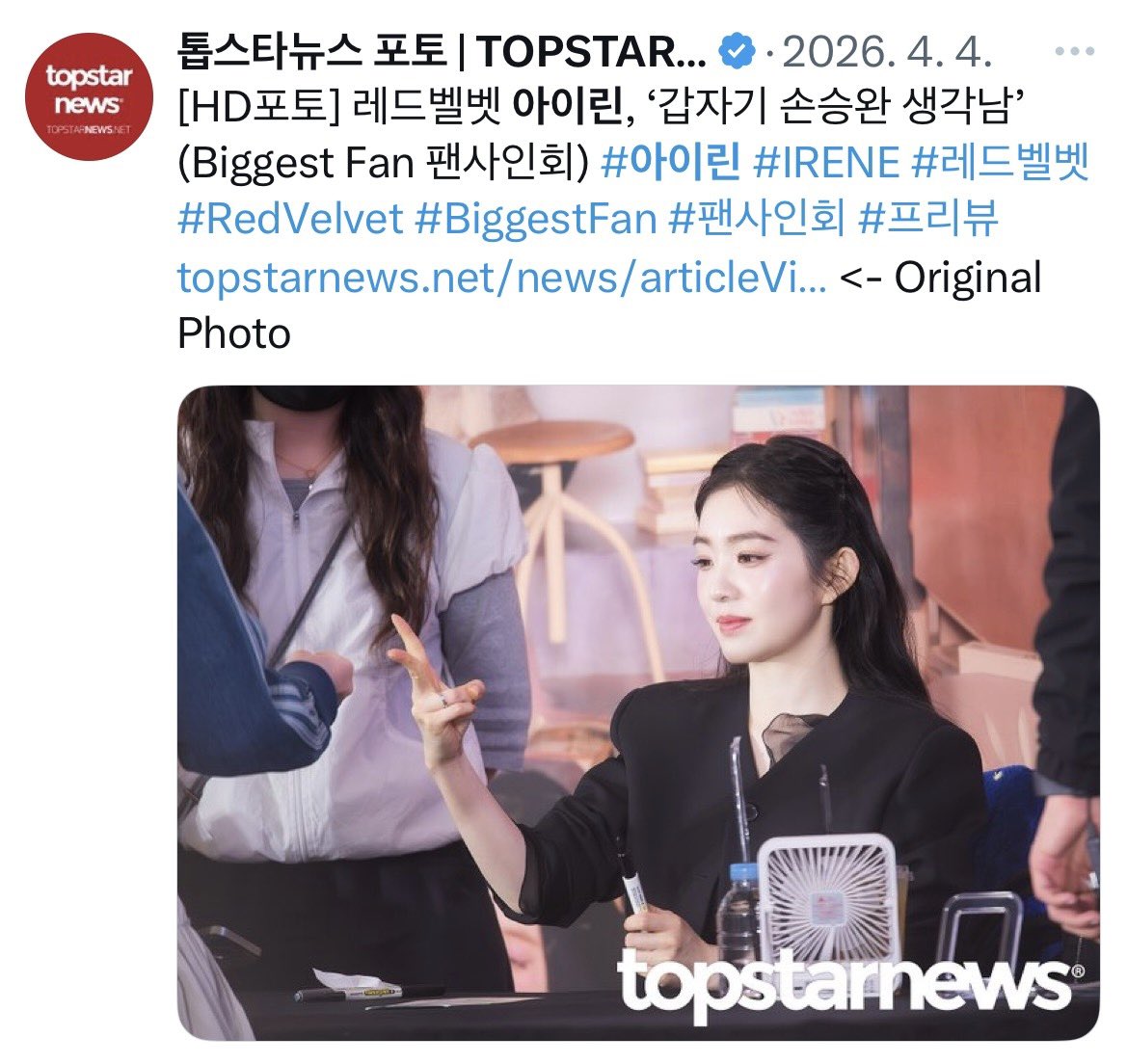 ๐ฆ tweet media
