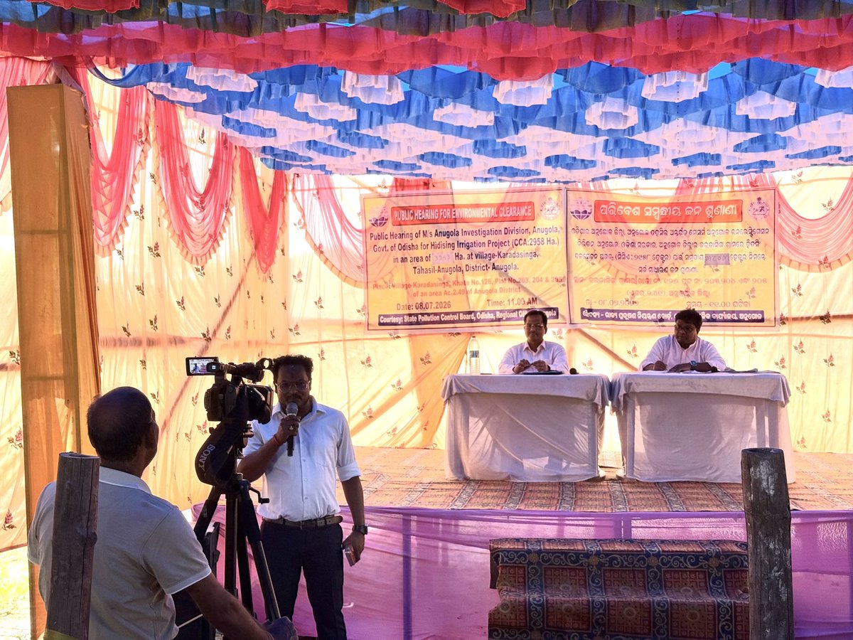 Pratap Chandra Pradhan tweet media