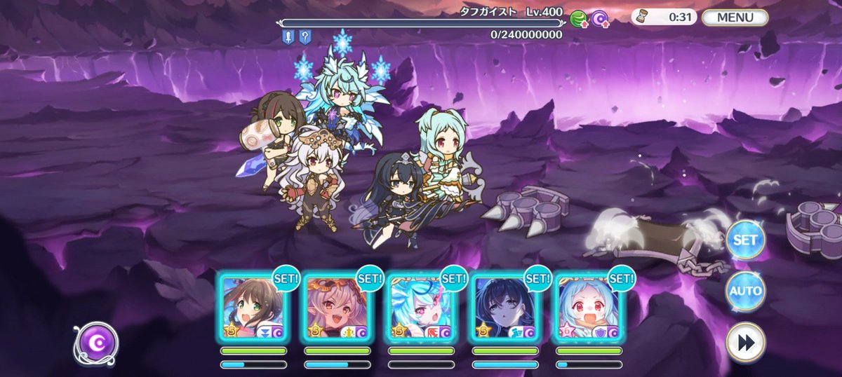 MiracleScarletN's tweet photo. 弱体15でタフガイスト(VH)の30秒残しクリアギリギリ達成
#プリコネR https://t.co/NIyC5otBzd