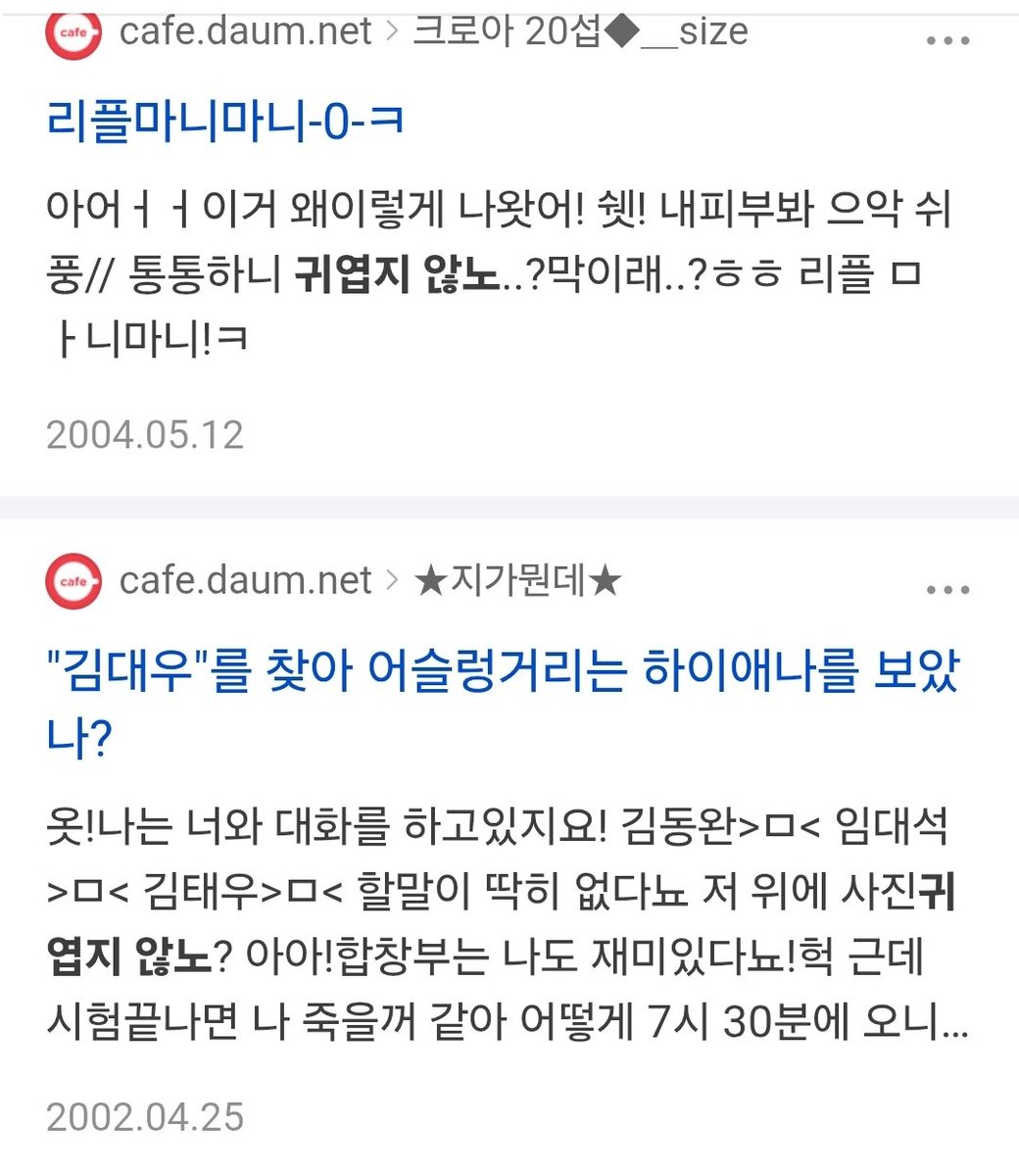 0wb3obe's tweet photo. https://t.co/Zd92sEgY2Y