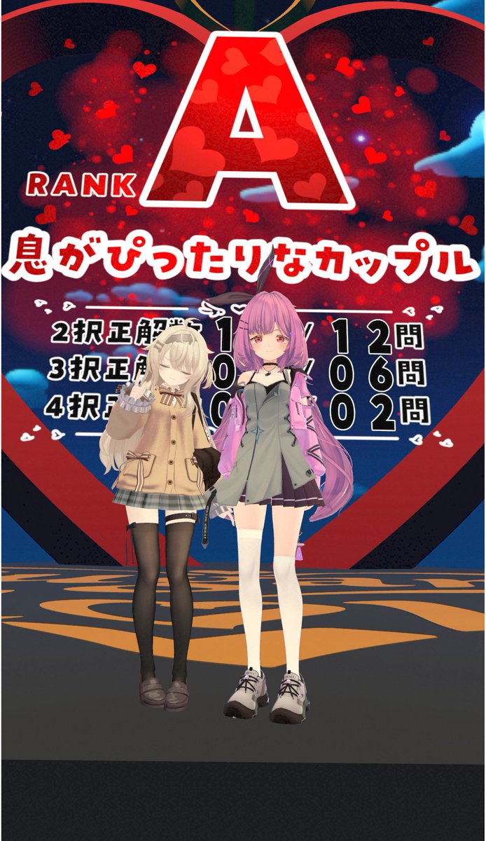 nekouma2_'s tweet photo. えっへーん
ノアノちゃんでスコア隠れてるけど、かなり一致してた https://t.co/XNF4lwESU3