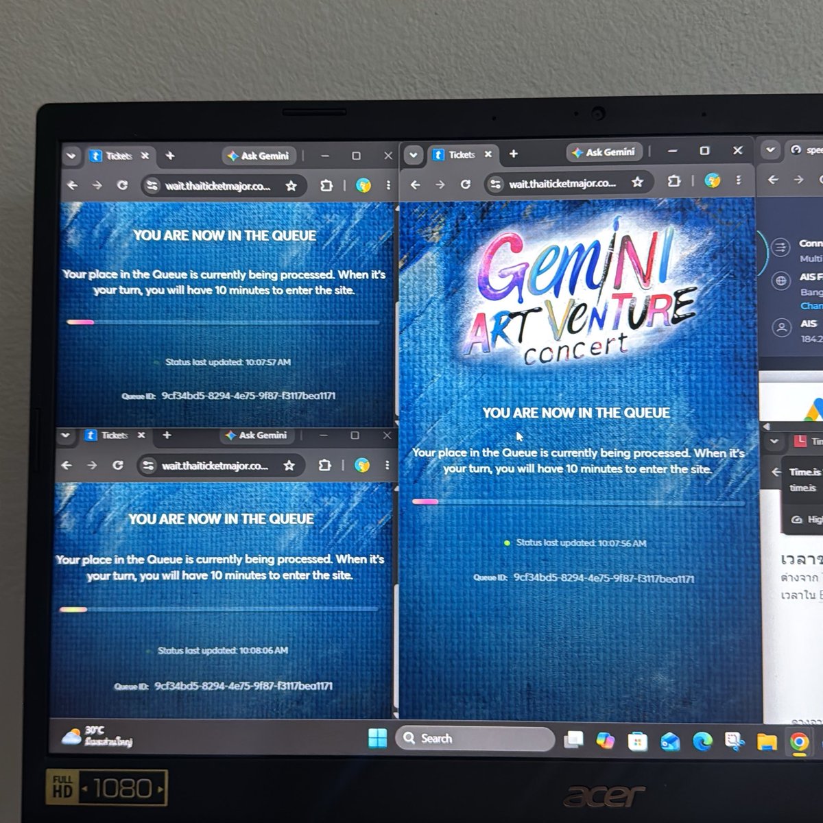 xiprag114's tweet photo. นิ่งแบบนี้คอนเจมจะมีพี่ใช่ไหมครับ #GeminiConcert https://t.co/aRc5DSHCF9