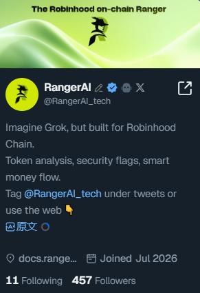Hocz66's tweet photo. 🚀 $RANGER 二十四小时涨幅+11.8K%，现价$0.0003，靠Debot扫链可以先人一步找币成交

发现一个神秘持仓钱包，在低位布局$88，后续涨到$7.6K，整体收益超5倍

点开链接追踪该钱包明细：https://t.co/B0L0Y6e9Kc

CA：0xf132bd1d1770d42cf4ec8659b9077d0d1c197cc1

形象解读：Ranger AI创始人分享设计思路，图标戴帽子的侦探，寓意AI助力捕捉链上套利机会。

工具运用+信息差，两样抓牢，做memecoin才更容易稳定盈利

完整筛选潜力memecoins实操指南视频👇