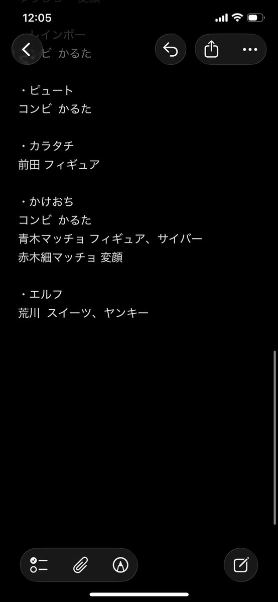 chikazz04's tweet photo. よしもとコレカ7th
【求】  ダイタク ・三遊間
【譲】  画像
※郵送のみ
※異種交換可(レートについては要相談) https://t.co/LHfIOBPDW5