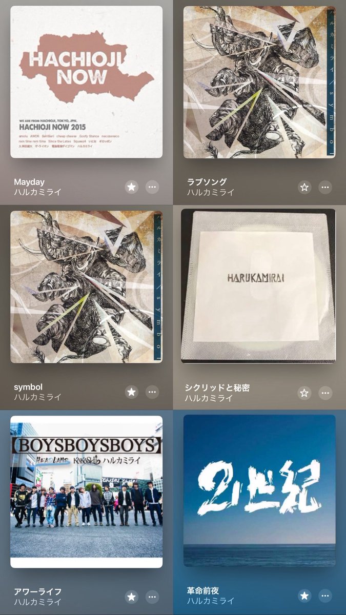 mrhrkmhib's tweet photo. どこまでやってくれるか分からんけど今日のハルカミライならかましてくれる気する
特に遥、ハローグッバイ、シクリッド、ラブソング、旧譜Mayday期待してます https://t.co/jSKPwIlFvx