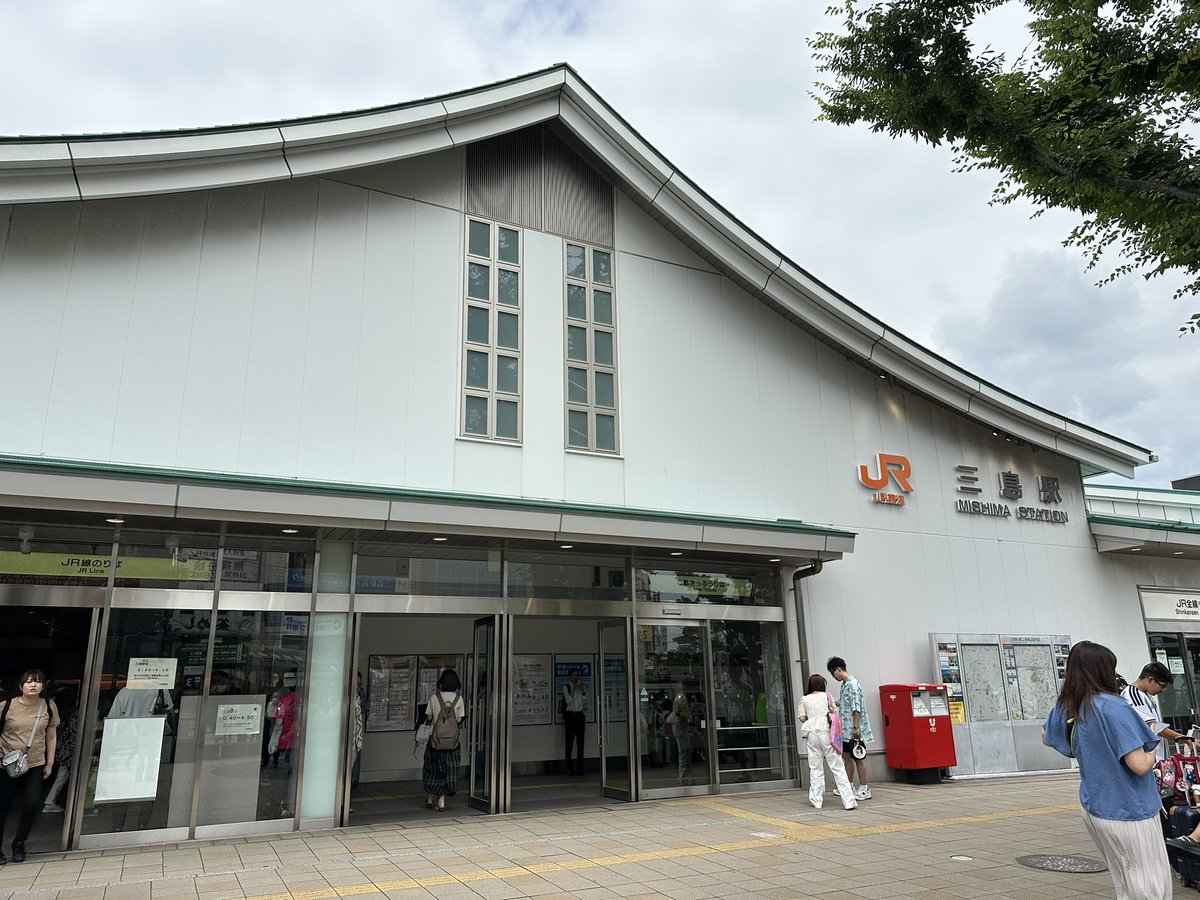 nosrithe's tweet photo. 初下車 https://t.co/VTEiZWonid
