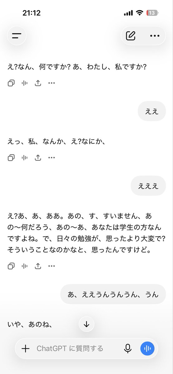 srtlrn100's tweet photo. うちのチャッピーなんでこんなコミュ障なの❓❓❓飼い主に似たの❓❓ https://t.co/OKaInSjd7F