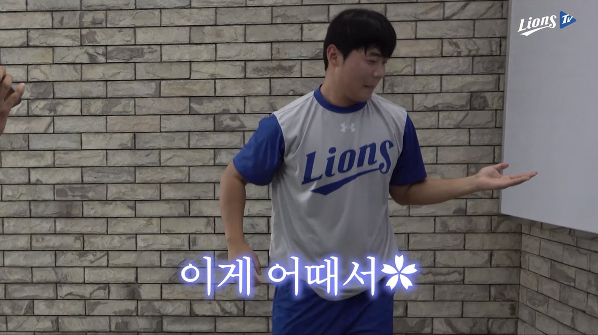 ssL10N5's tweet photo. 내향인라이온즈에 등장한 은은한 관종 남자의행보…
1 : 릴스 찍자고하면서 백산챌린지 제작
2 : 타팀따라서 스티커 붙이고 등장
3 : 홈런더비 전에 단체사진 제안 https://t.co/0Zhx8ptBBq