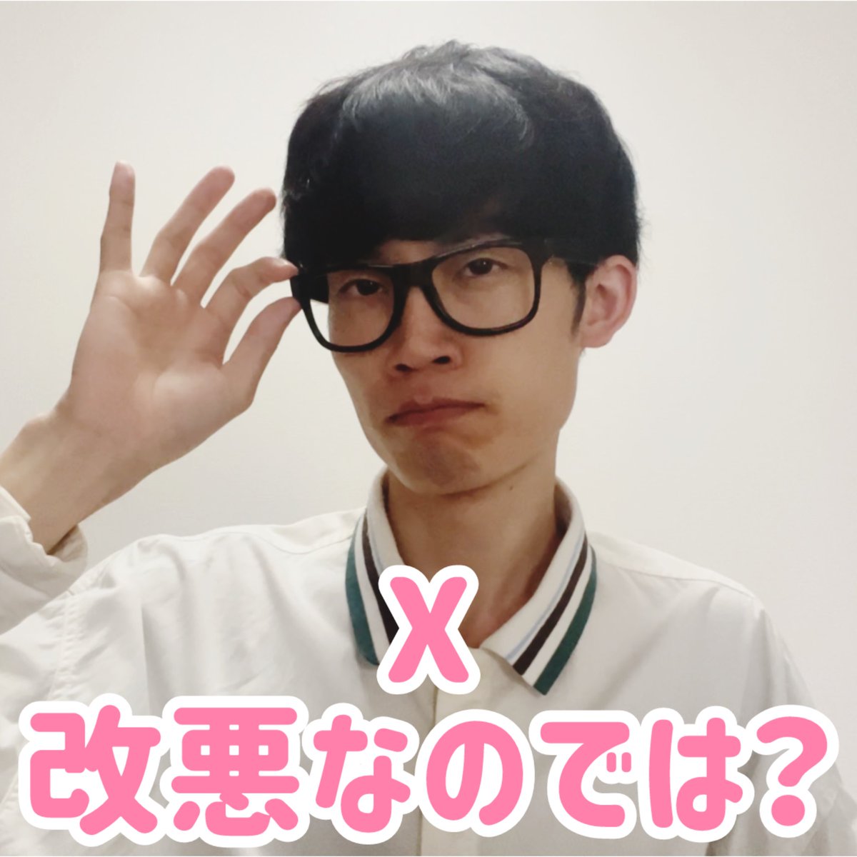 hikime_kagibana's tweet photo. https://t.co/39PxWbw7Ui