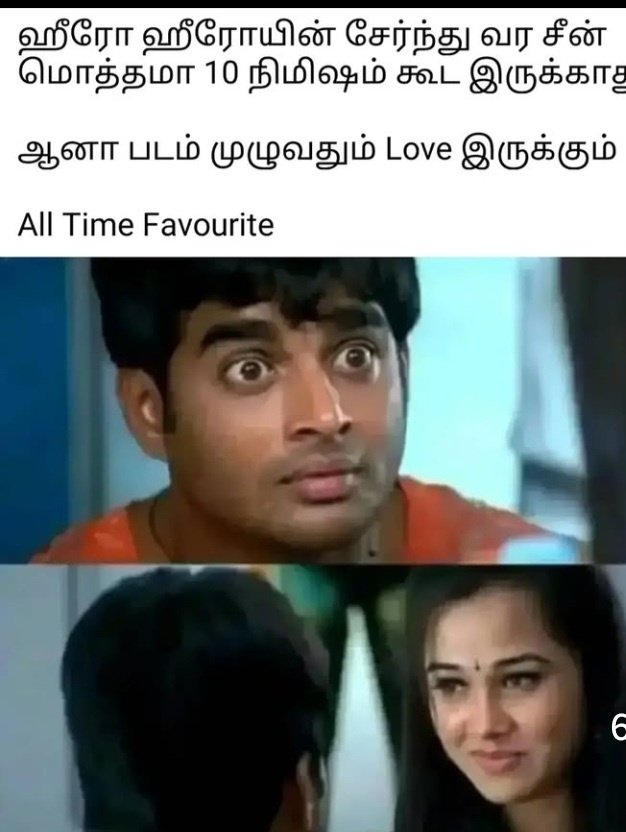 Meenash07295512's tweet photo. 90s movies...🥳 https://t.co/BjhQyJ3eID