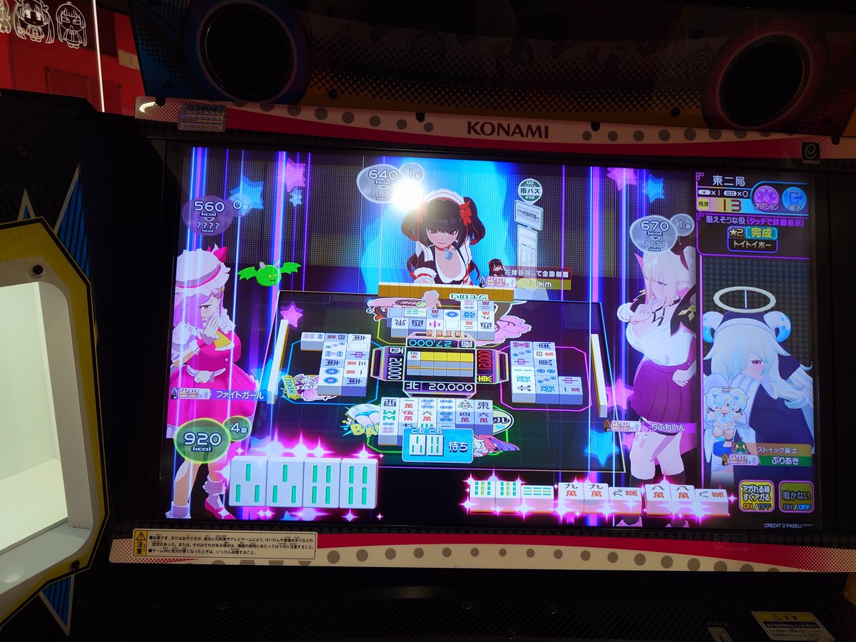 buridehanai's tweet photo. 今日もこんな感じでやっていきます https://t.co/Q7ZMoDzIzu