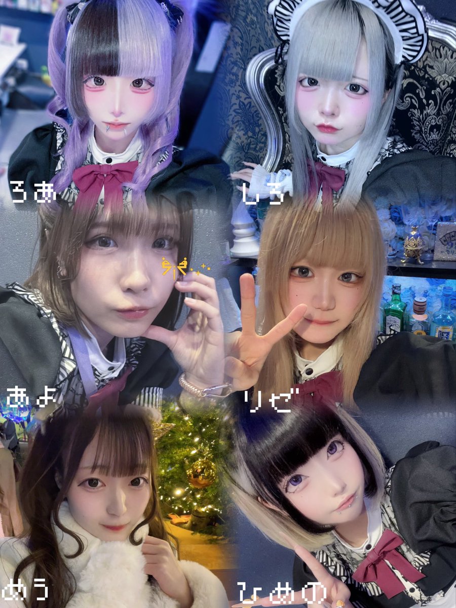 ReRaise_minami's tweet photo. ♣️7月11日(土)のメイドちゃん通信♠️

18-22
ろあ@Io9eWf 

18-23
あよ@t10_ch4 
ひめの@Hime__neko 
めう🔰@meunyan22 

23-6
リゼ@Rezedanyan 
しろ@code___00 

ご帰宅お待ちしております🏠♪ https://t.co/DAASaSblgf
