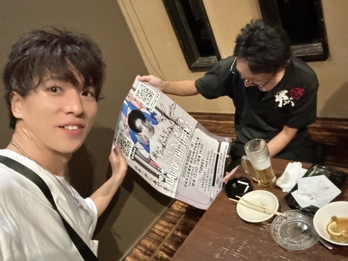 u_feeling's tweet photo. 【ROAD OF THE TEPPEN2宣伝活動📣】

『串カツかえで』さんに連れて行っていただいた🙇‍♂️美味しすぎて食べすぎちゃいました✨笑

Ukenさんの今の目標L-1！
7/15のコーラス参加の気合いが入った🔥

店長ゆうやさんとは古い付き合いみたいで、紹介していただいた✨

〒672-8035
兵庫県姫路市飾磨区中島608 https://t.co/SRselnuQOu