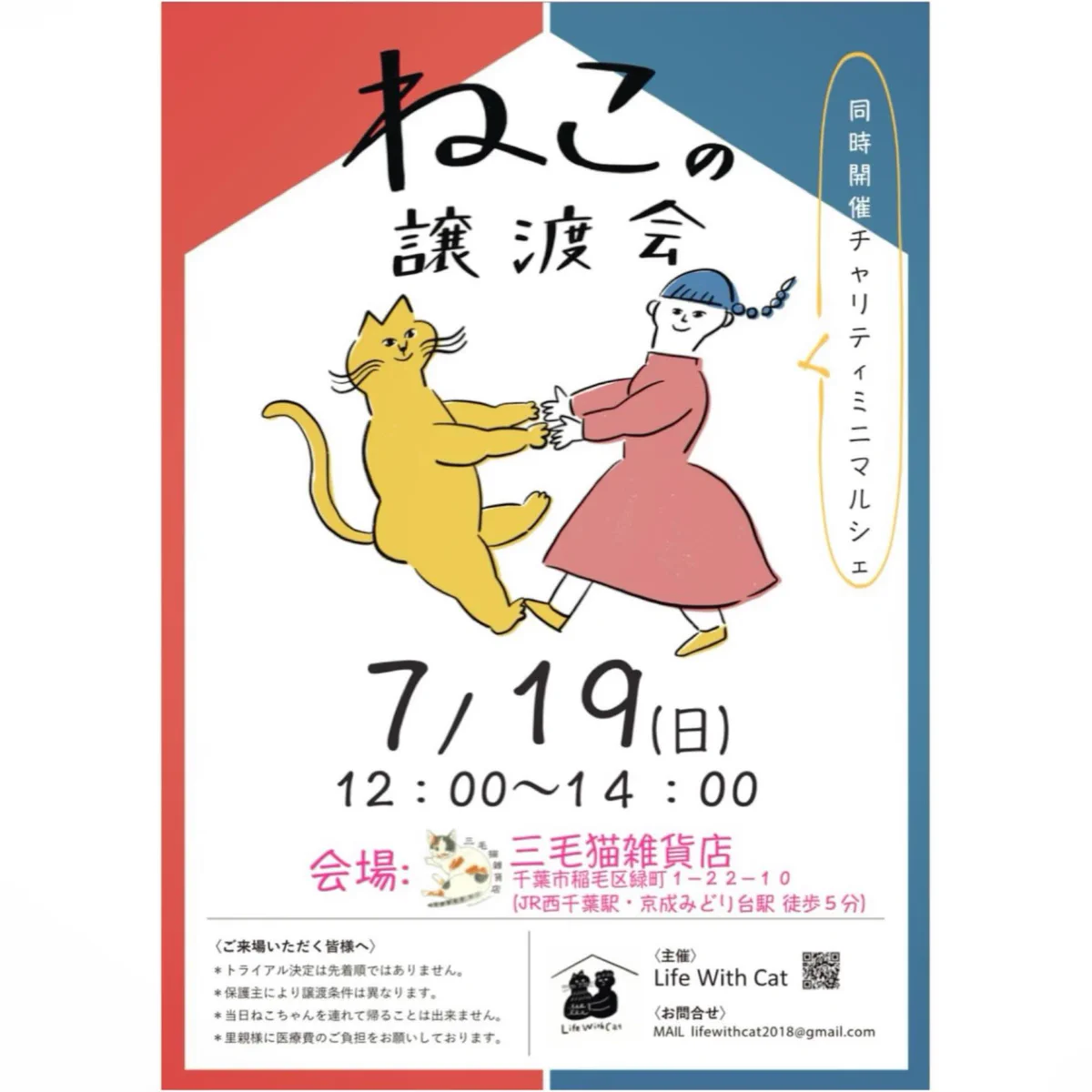 [値下げ交渉歓迎！]　 雑貨など セット HM6nCPbasAADX0c?format=webp&