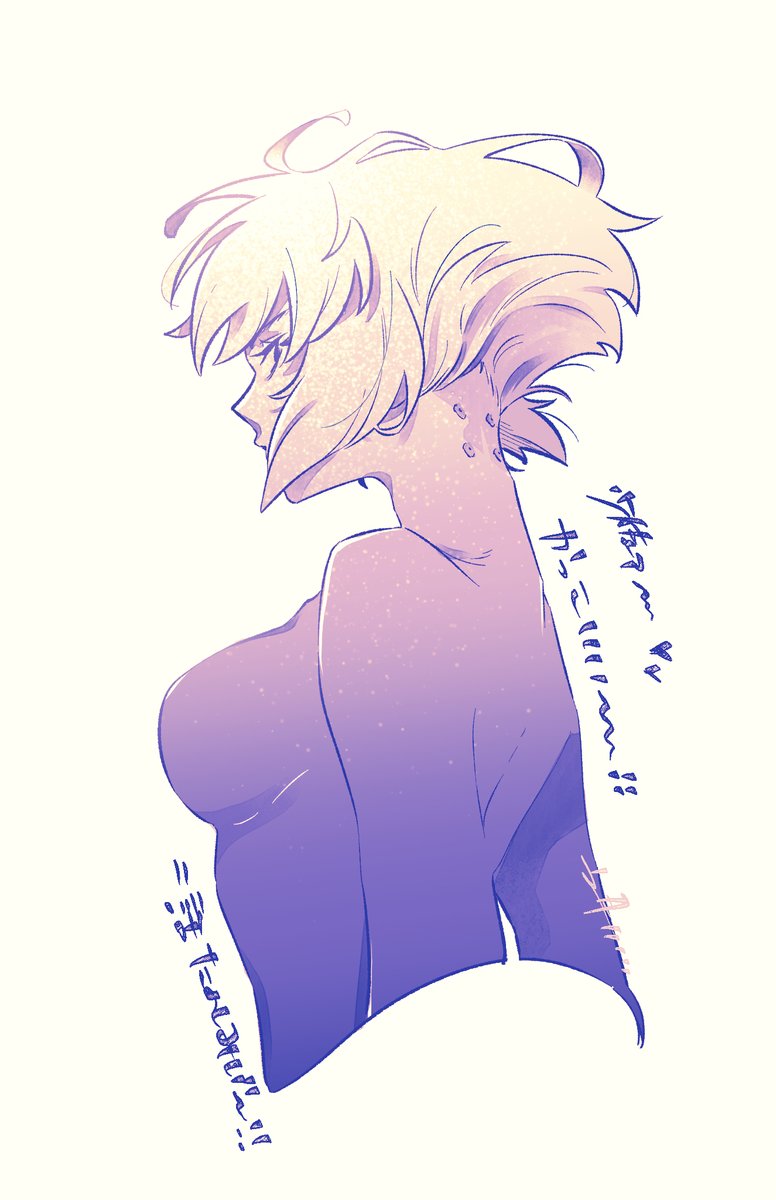 bon_respan's tweet photo. rkgk　少佐かっこい https://t.co/NJ4BL1cBMa