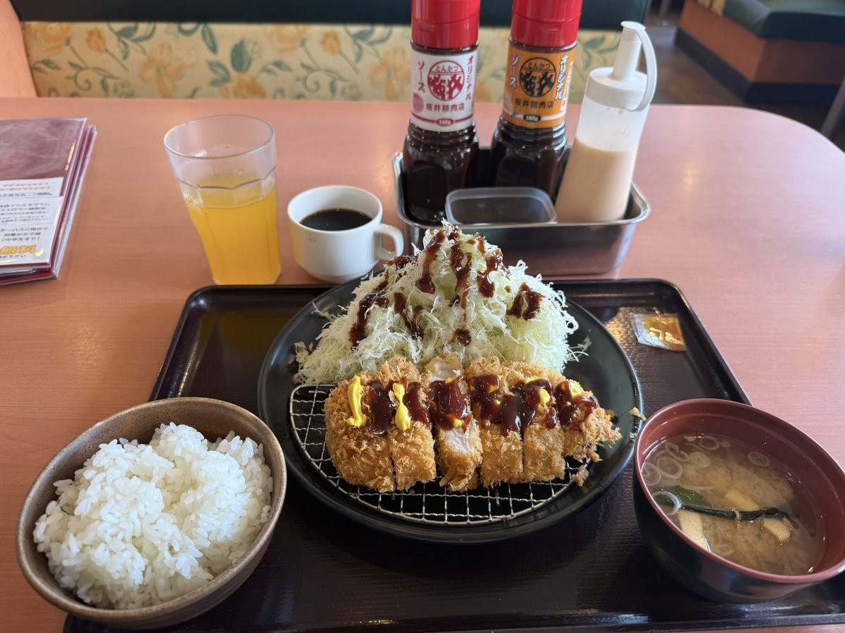 maa915's tweet photo. Today's lunch
パパのご機嫌伺いに行きます。
@sakaiseinikuten.matudo https://t.co/MUdjAQAUb8