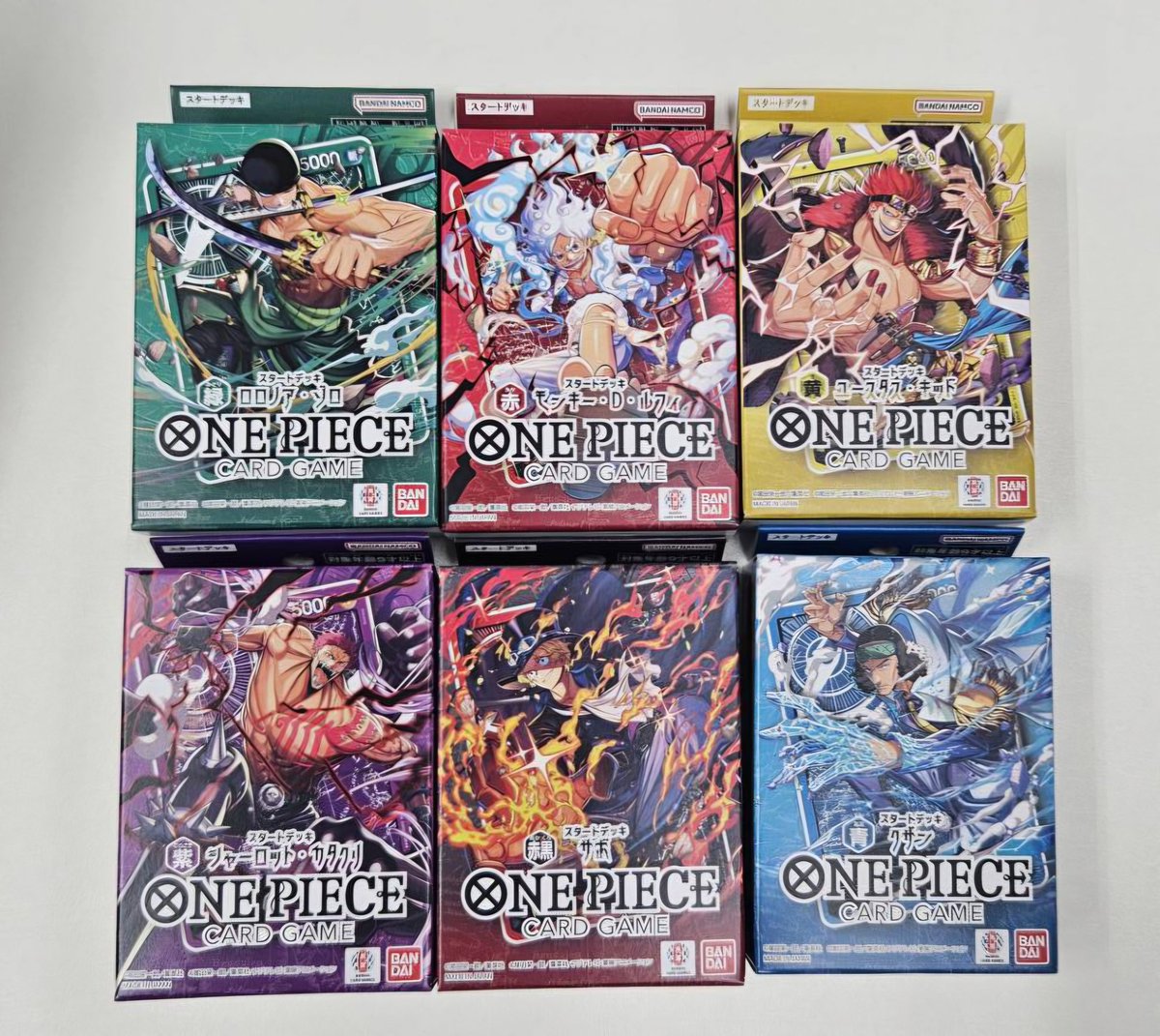 本日発売 ワンピースカードゲーム スタートデッキ各種 告知する前に