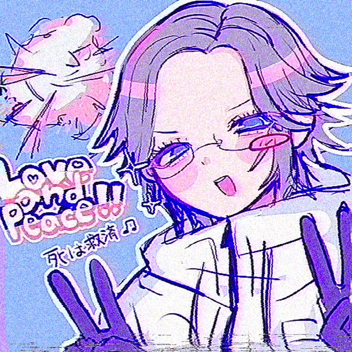 ℑ𝔡𝔦𝔬𝔱 tweet media