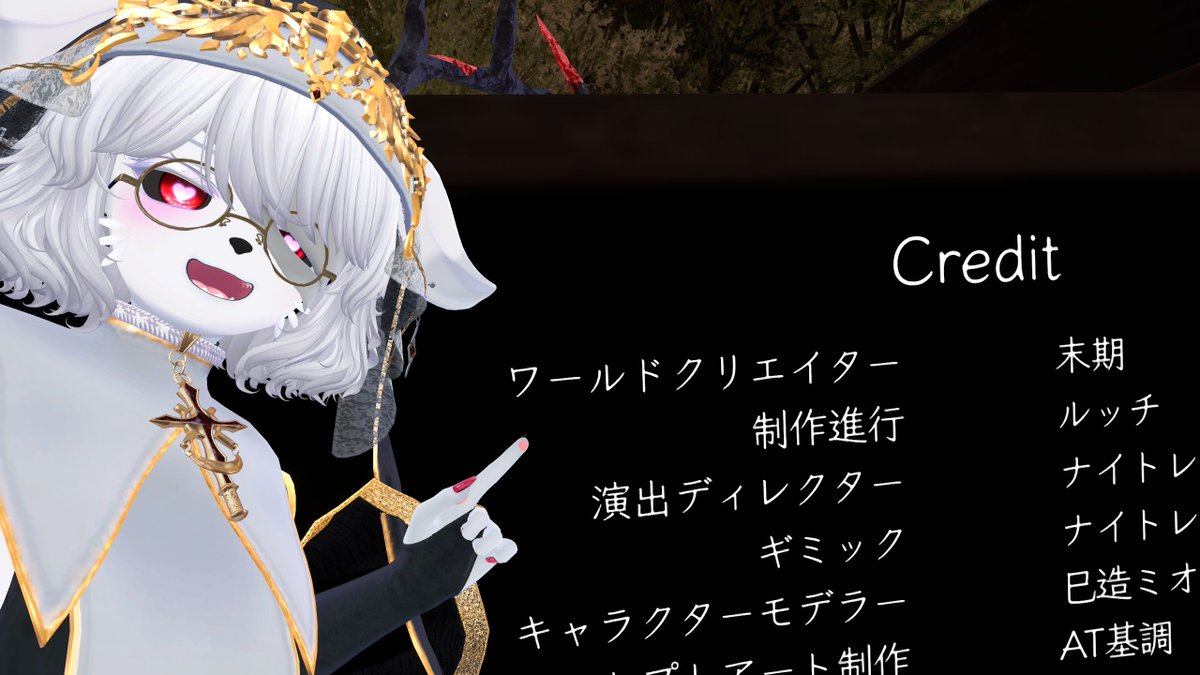 p_makki's tweet photo. ついにVket開催されました～～～！！
今回はDeep MistのワールドクリエイターとしてVketに携わっております！
頑張って制作しましたので、ぜひ多くの方にお楽しみいただければ幸いです……！！
 #Vketはじまったな https://t.co/ryiEWbZQEx