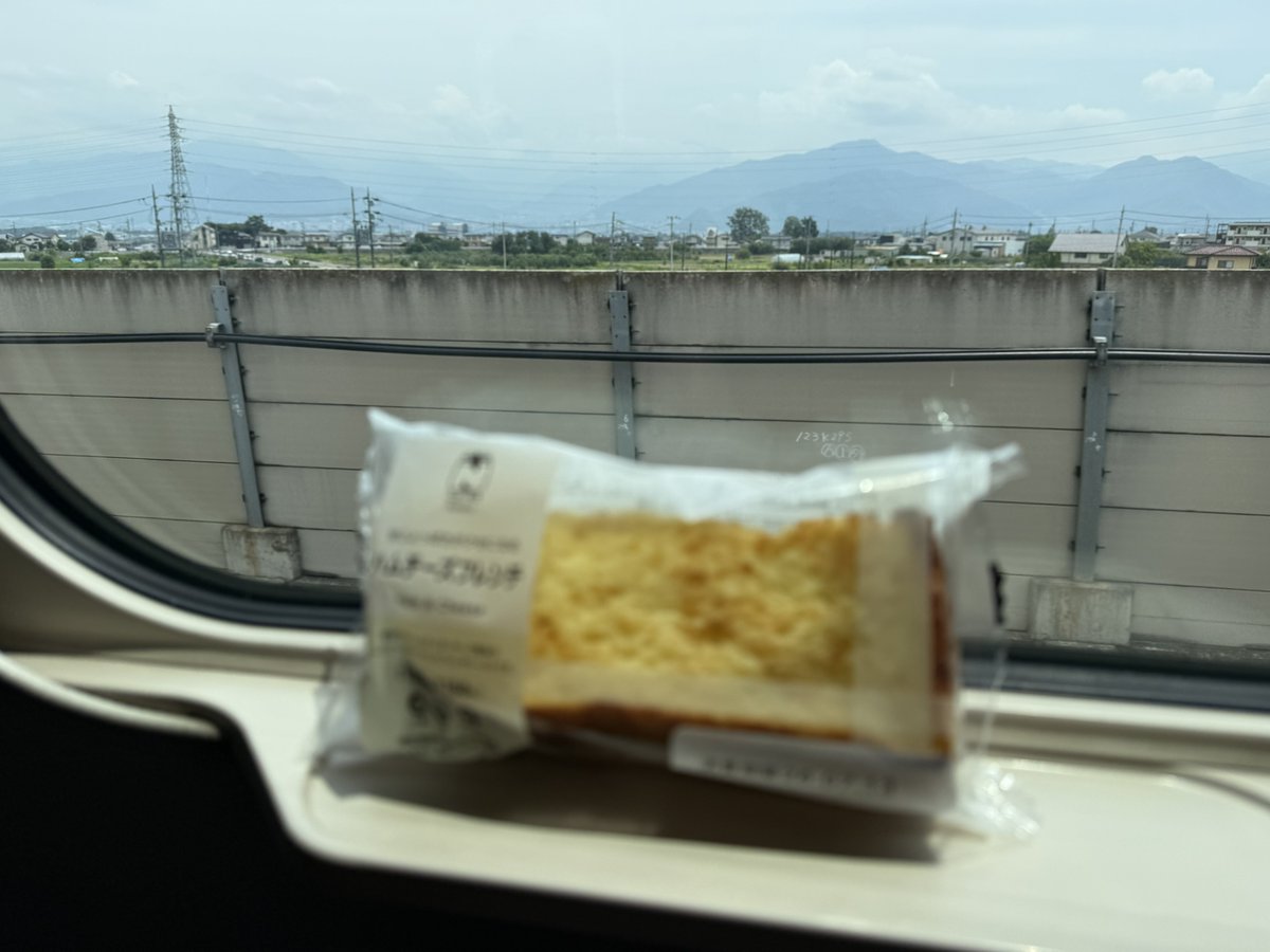 ラムダ🥒ラムダ技術部 tweet media