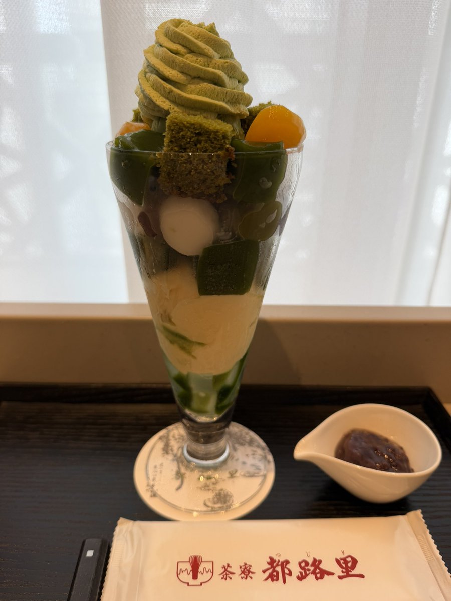 薬剤師みぃ tweet media