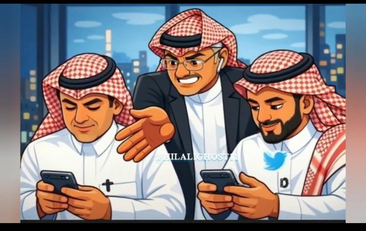 Hilaaaly305's tweet photo. مدير قروب صلعوبها : 

وجه بالحديث عن قضية اللاعب البرازيلي المنظوره لدى الفيفا . وامر الجميع بالتغريد عنها ..! https://t.co/6t21q2dGJD