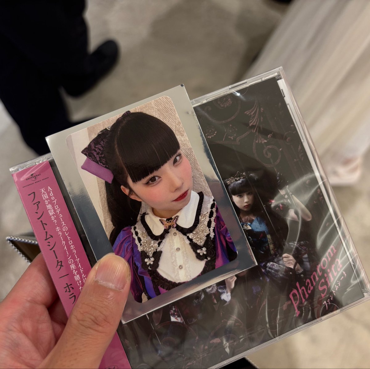 akky_haine's tweet photo. 【グッズ交換】ホラークイーン CD 現地限定 トレカ

譲 💜

求 🤍

今日、現地手渡し希望です！
よろしくお願いします！
 #ファントムシータ  #ふぁんとむらんど https://t.co/Uh66Bcurlz