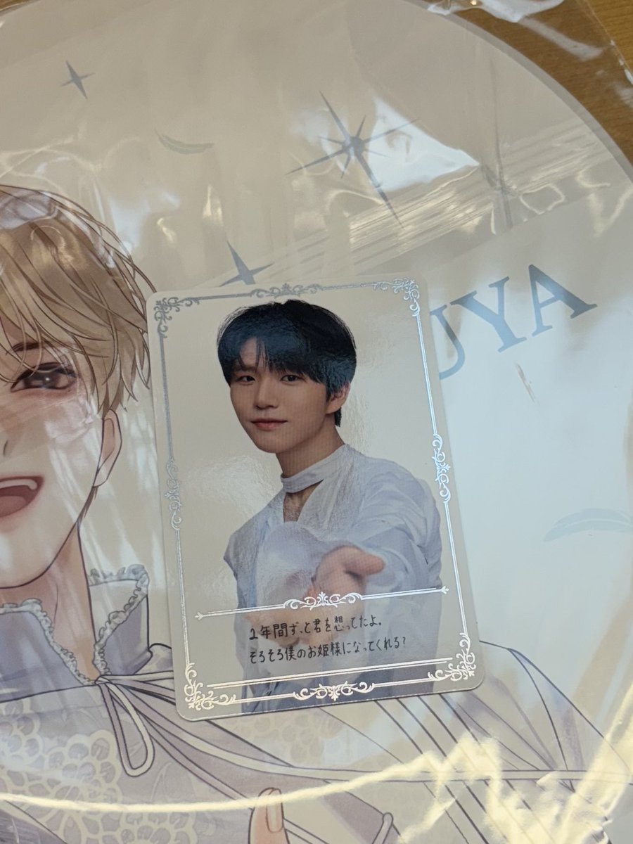 39pan_00's tweet photo. NCT WISH ウィシ　ペンミ　ラントレ　交換

【譲】　ジェヒ メッセージ、シオン

【求】　サクヤ ❤️、メッセージ

夜公演前後または郵送での交換求めております。お気軽にお声掛けください(；；)
 #nctwish  #交換 https://t.co/IbWEAMeaM2