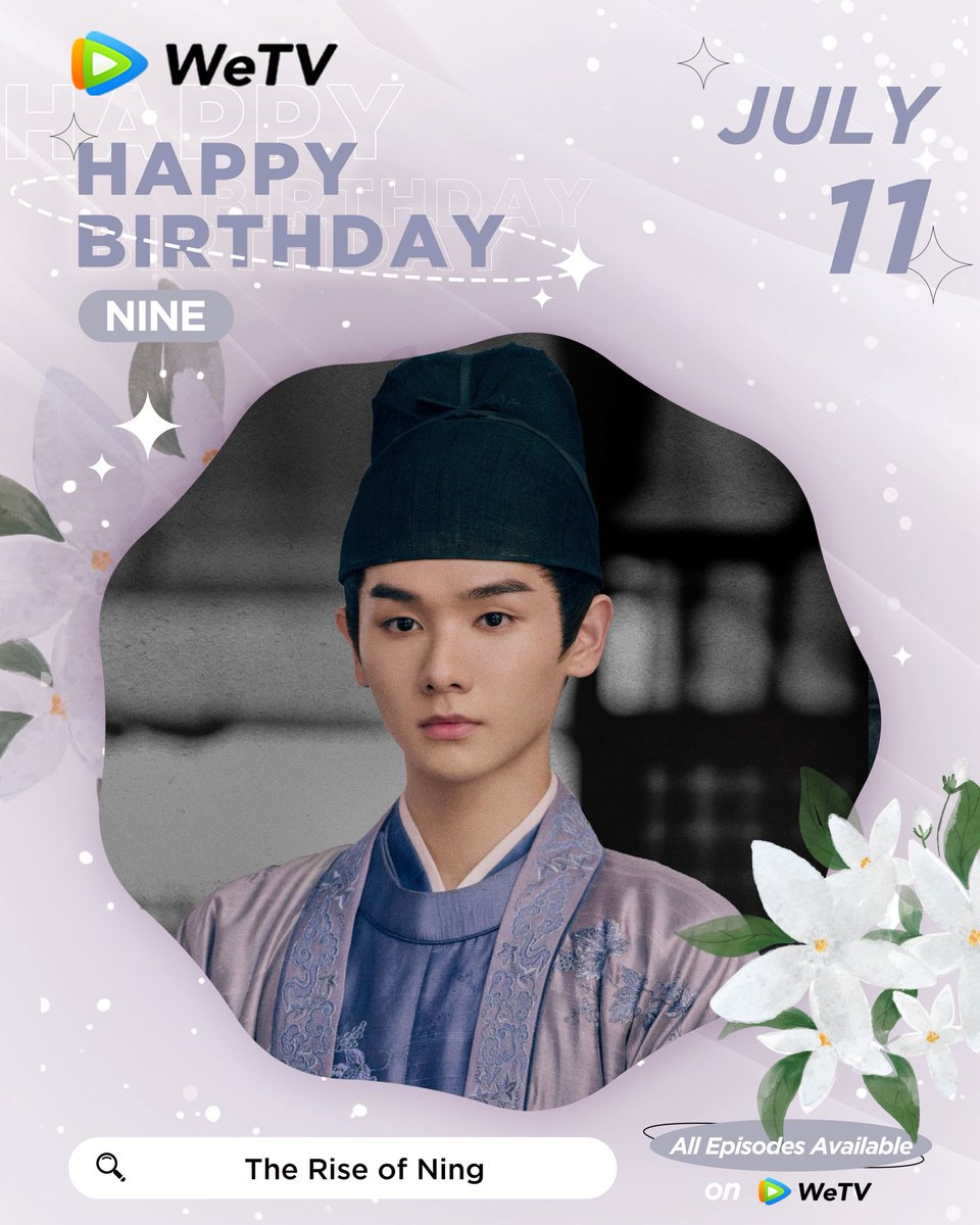 WeTVOfficial's tweet photo. Happy Birthday to #GaoQingchen 🎂🎉

Love your performance in #PursuitOfJade #TheEpochOfMiyu #TheRiseofNing ✨

Looking forward to more of your works in the future.✨

#高卿尘 #逐玉 #蜜语纪 #锦绣安宁 #WeTV #WeTVAlwaysMore https://t.co/vgw4htZK7v