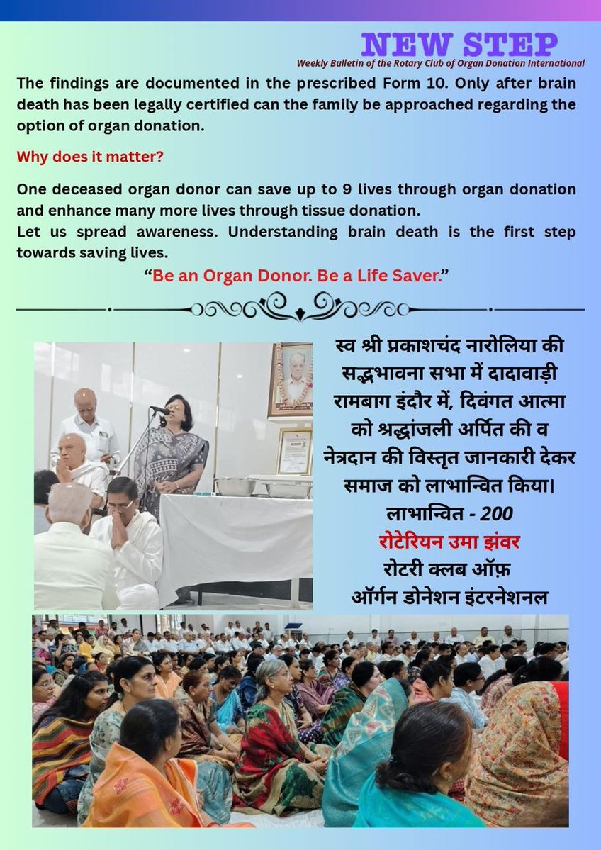 DrkamalJ's tweet photo. Honored to contribute to the Rotary Club of Organ Donation International weekly Bulletin 💚
Topic: "Understanding Brain Death Certification"
Awareness saves lives. Please read, share and talk about organ donation with your family.
#Rotary #OrganDonation #GiftOfLife #RecycleLife https://t.co/hACWYhRIBU