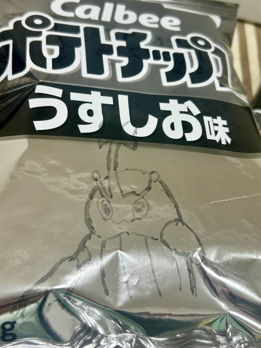 trpg_cat's tweet photo. マッキーじゃのらないよこれ https://t.co/acvkO0Rq3T