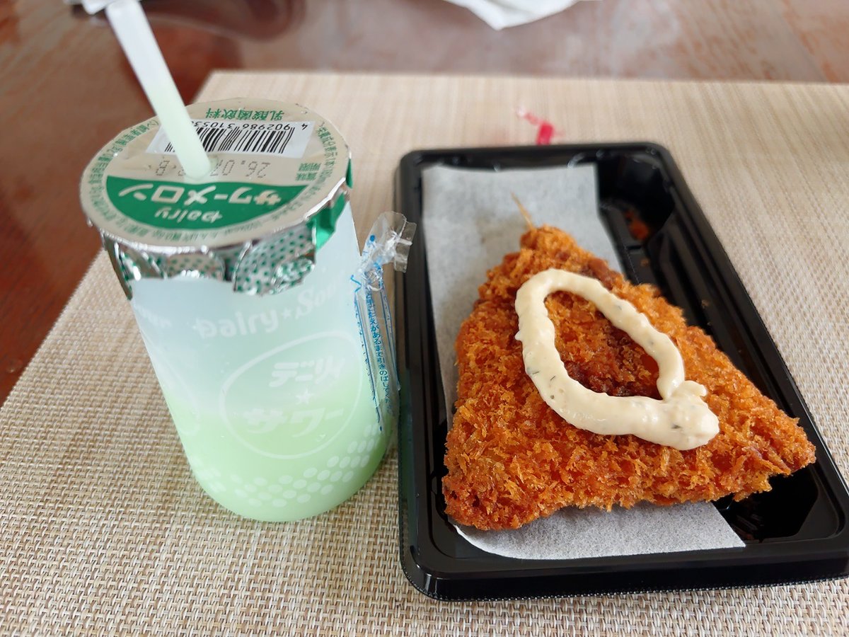 3173_ba's tweet photo. いえーい！！やっと休みだーー！好き放題食べて原稿だーーー✌️✌️✌️🥳🥳🎉🎉 https://t.co/FFKhAfX9Ov