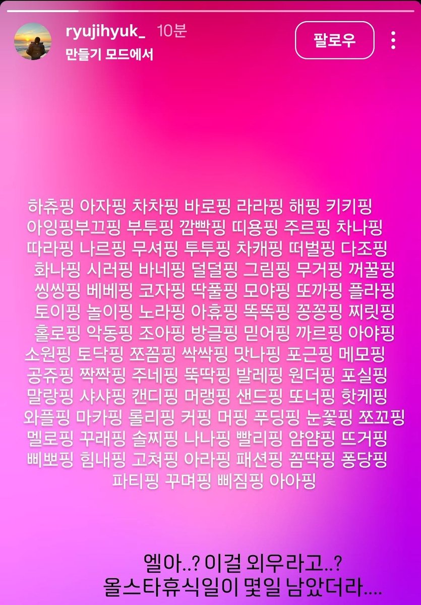 getbluegoya's tweet photo. 하루에 3줄씩 외우면 될듯 https://t.co/rkrJgIcZvQ