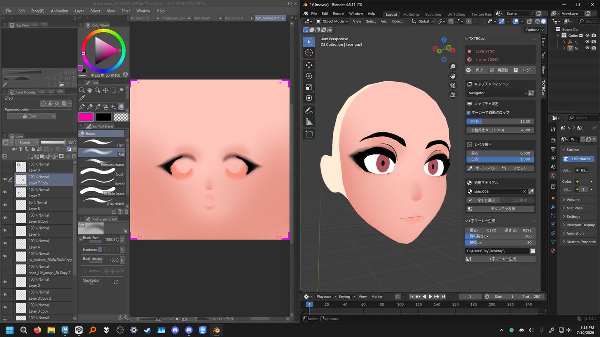 _reinaba's tweet photo. this is so amazing!! really fun and easy to use, thank you so much for making this!! https://t.co/AIyak5yCq9